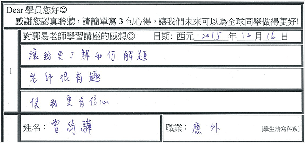 圖片54.png