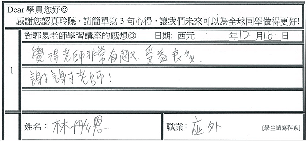 圖片55.png
