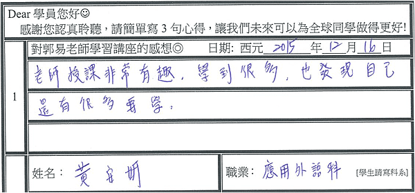 圖片56.png