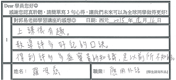 圖片57.png