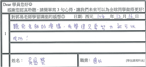 圖片58.png