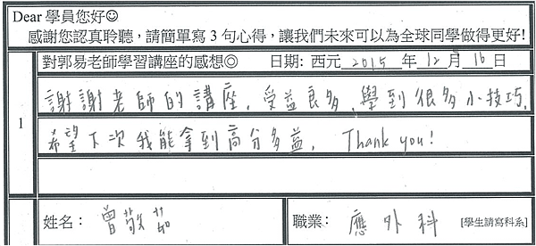 圖片59.png