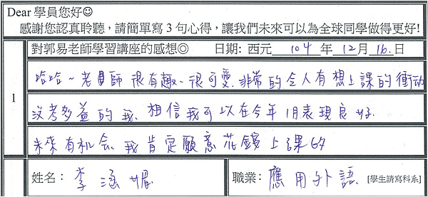 圖片66.png