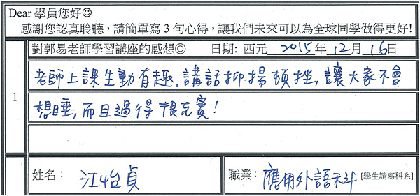 圖片70.png