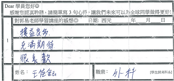 圖片77.png