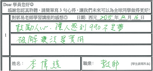 圖片81.png