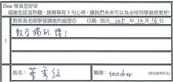 圖片82.png