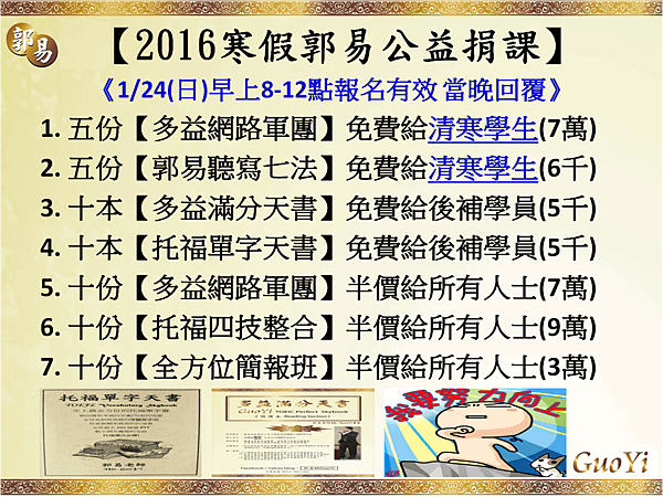 圖片1