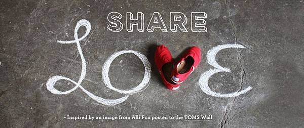 toms-shoes