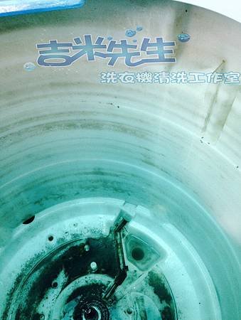 台南洗衣機清洗-吉米先生洗衣機清洗工作室_19.jpg