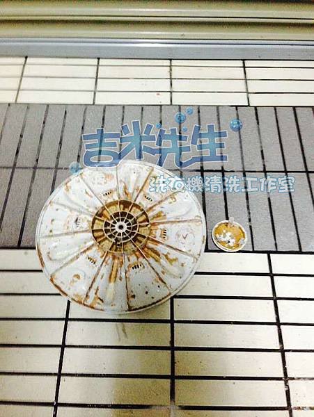 台南洗衣機清洗-吉米先生洗衣機清洗工作室_11.jpg