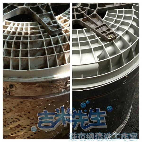 高雄洗衣機清洗-吉米先生洗衣機清洗工作室_05.jpg