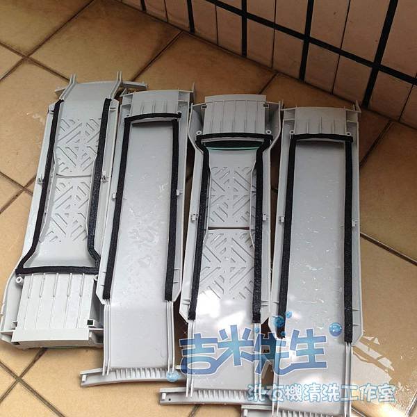 高雄洗衣機清洗-吉米先生洗衣機清洗工作室_11.jpg