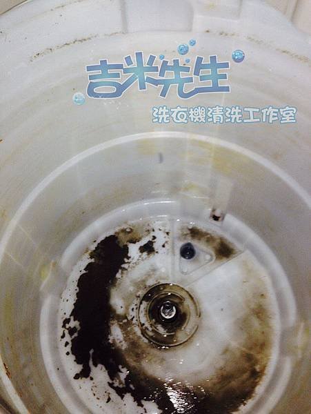 台南洗衣機清洗-吉米先生洗衣機清洗工作室_06.jpg