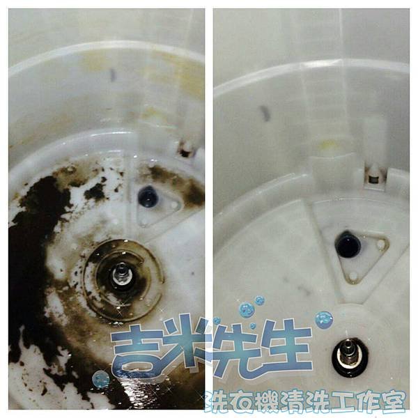 台南吉米先生洗衣機清洗工作室_02.jpg