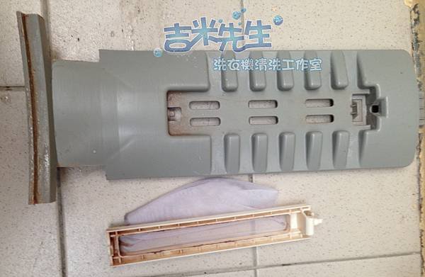 嘉義洗衣機清洗-吉米先生洗衣機清洗工作室_09.jpg