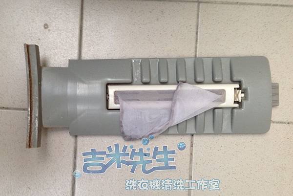嘉義洗衣機清洗-吉米先生洗衣機清洗工作室_20.jpg
