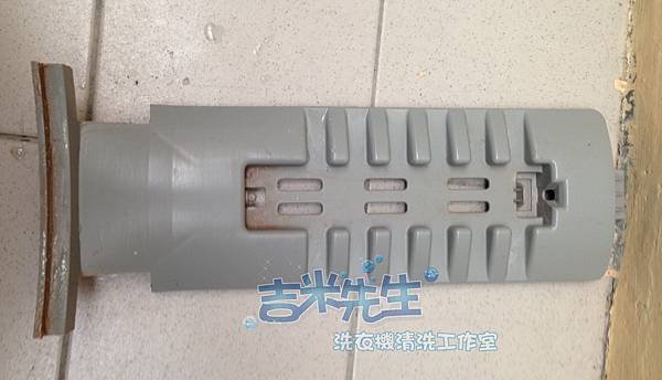 嘉義洗衣機清洗-吉米先生洗衣機清洗工作室_29.jpg