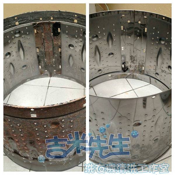 嘉義吉米先生洗衣機清洗工作室.jpg