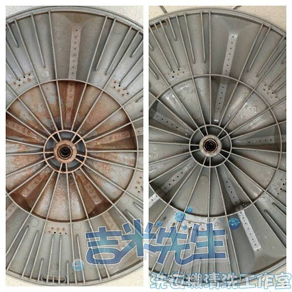 嘉義洗衣機清洗-吉米先生洗衣機清洗工作室_03.jpg