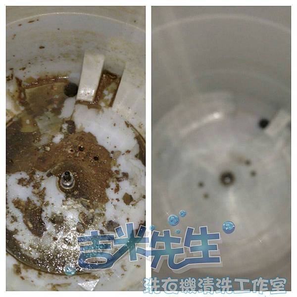 洗衣機清洗-吉米先生洗衣機清洗工作室_02.jpg