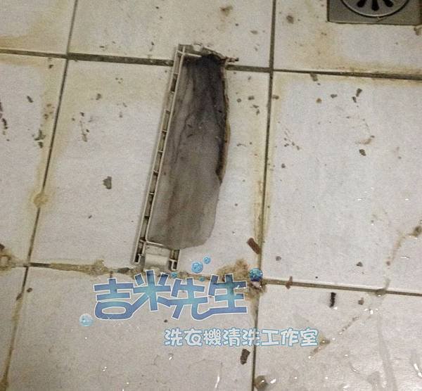 洗衣機清洗-吉米先生洗衣機清洗工作室_22.jpg