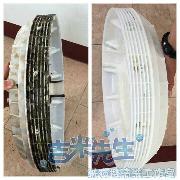 洗衣機清洗-吉米先生洗衣機清洗工作室_03.jpg