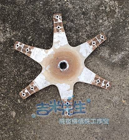 S__6414348.jpg