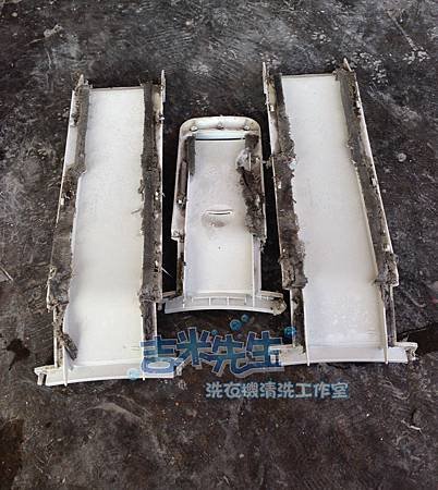 洗衣機清洗-吉米先生洗衣機清洗工作室_18.jpg
