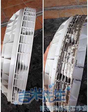 洗衣機清洗-吉米先生洗衣機清洗工作室_02.jpg