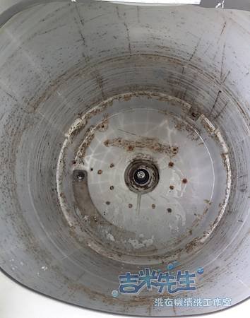 洗衣機清洗_05.jpg