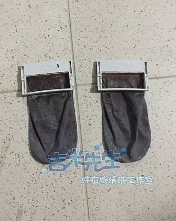 洗衣機清洗_20.jpg