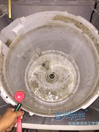 洗衣機清洗_08.jpg