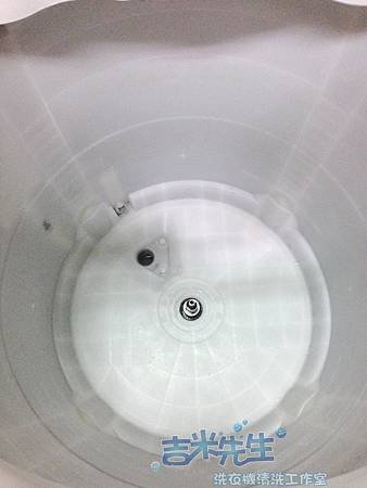 洗衣機清洗-吉米先生洗衣機_06-1.jpg