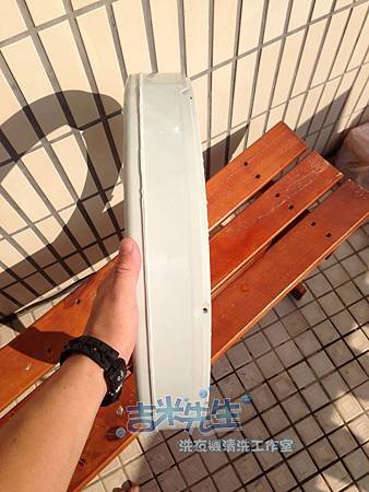 S__6782984.jpg