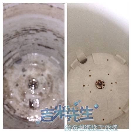 洗衣機清洗-吉米先生_02.jpg