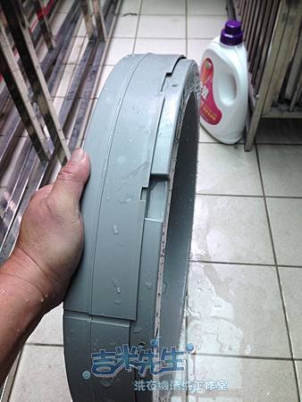 洗衣機清洗-吉米先生_08-1.jpg