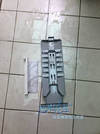 洗衣機清洗-吉米先生_10-1.jpg