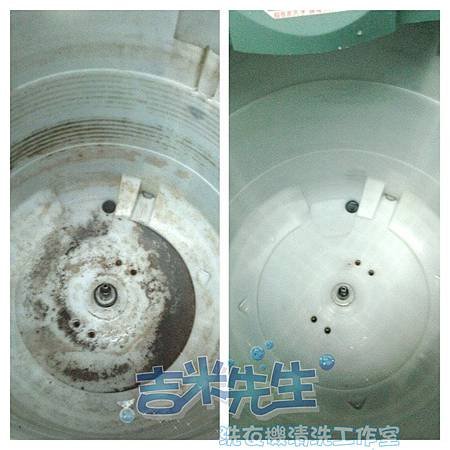 洗衣機清洗-吉米先生_02.jpg