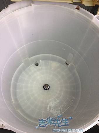 洗衣機清洗-吉米先生_05-1.jpg