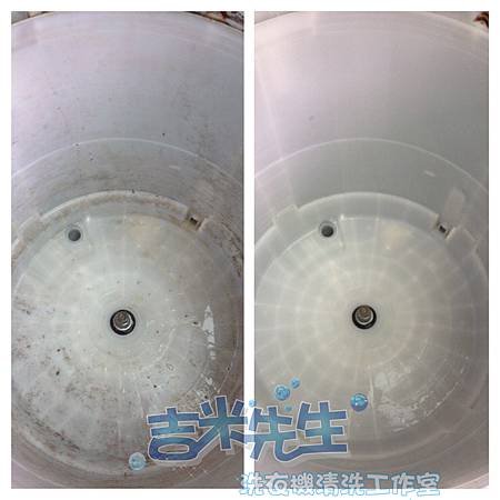 洗衣機清洗-吉米先生_02.jpg