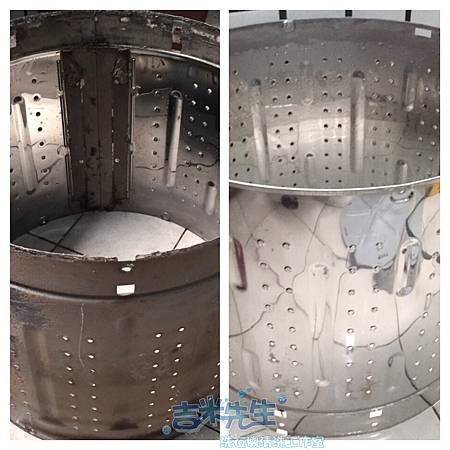 洗衣機清洗-吉米先生洗衣機清洗工作室_03.jpg