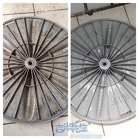 洗衣機清洗-吉米先生洗衣機清洗工作室_04.jpg