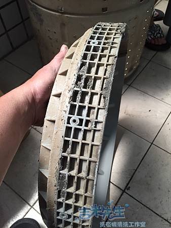 洗衣機清洗-吉米先生洗衣機清洗工作室_17.jpg