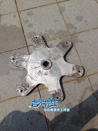 吉米先生洗衣機清洗工作室_05-1.jpg