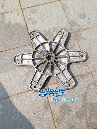 吉米先生洗衣機清洗工作室_04-1.jpg