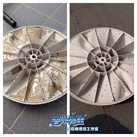 吉米先生洗衣機清洗工作室_01-4.jpg