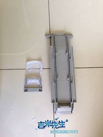 洗衣機清洗-吉米先生洗衣機清洗工作室_12.jpg