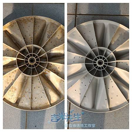 洗衣機清洗-吉米先生洗衣機清洗工作室_01-4.jpg