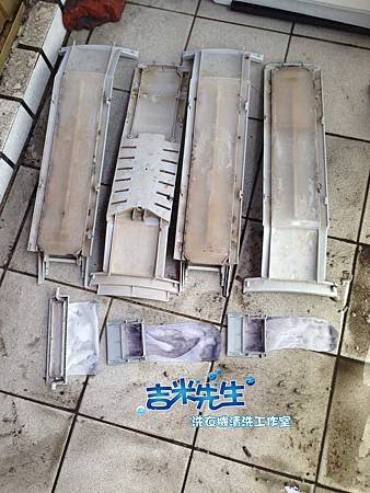 洗衣機清洗-吉米先生洗衣機清洗工作室_05.jpg
